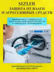 Ножницы маникюрные, набор