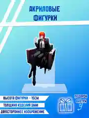 Золотистый хаки фигурки акриловые " Genshin Impact", "Геншин"," Бензопила", и другие