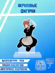 Индиго фигурки акриловые " Genshin Impact", "Геншин"," Бензопила", и другие