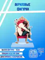 Лазурный фигурки акриловые " Genshin Impact", "Геншин"," Бензопила", и другие