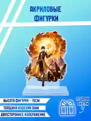 Багровый фигурки акриловые " Genshin Impact", "Геншин"," Бензопила", и другие