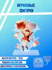 Бронзовый фигурки акриловые " Genshin Impact", "Геншин"," Бензопила", и другие