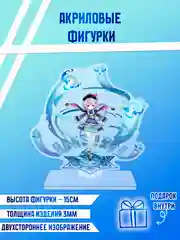 Голубой фигурки акриловые " Genshin Impact", "Геншин"," Бензопила", и другие