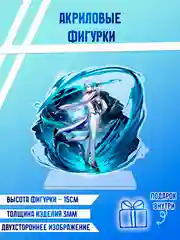 Белый фигурки акриловые " Genshin Impact", "Геншин"," Бензопила", и другие