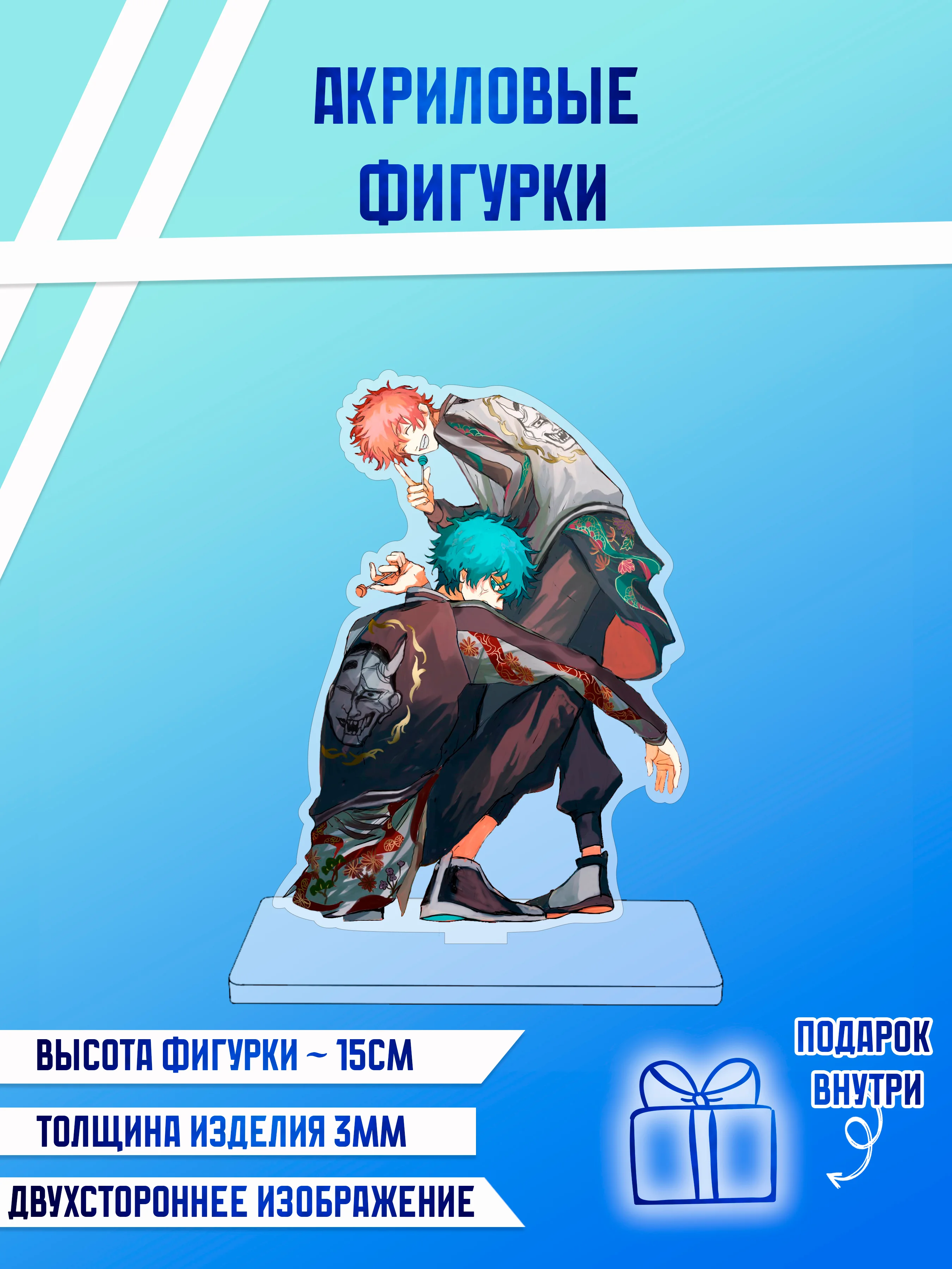 Коралловый фигурки акриловые " Genshin Impact", "Геншин"," Бензопила", и другие
