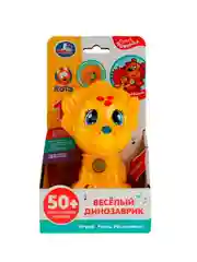 Развивающая озвученная игрушка Умка Весёлый динозаврик, 50+ песен, стихов и звуков