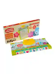 Игрушка Умка Плакат азбука "Малышарики", 42 х 55 х 4 см