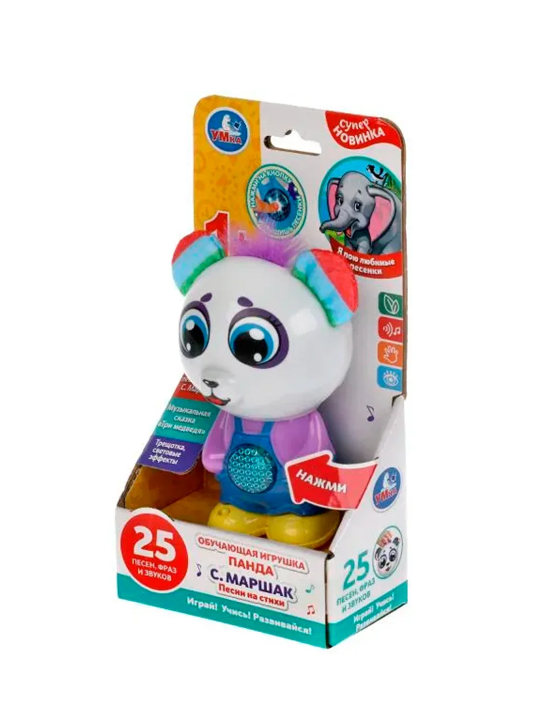 Музыкальная игрушка УМКА Панда, с текстильными ушками, 8 х 15 х 6 см