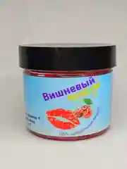 Бордовый соль для ванны + густая пена 2 в 1, 150 г
