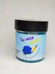 Голубой соль для ванны + густая пена 2 в 1, 150 г