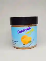 Оранжевый соль для ванны + густая пена 2 в 1, 150 г