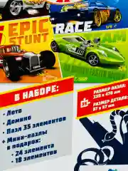 Набор для мальчика Лото Домино Пазл Хот вилс Hot wheels