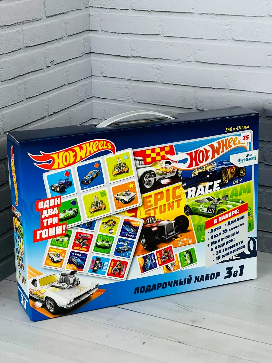 Набор для мальчика Лото Домино Пазл Хот вилс Hot wheels