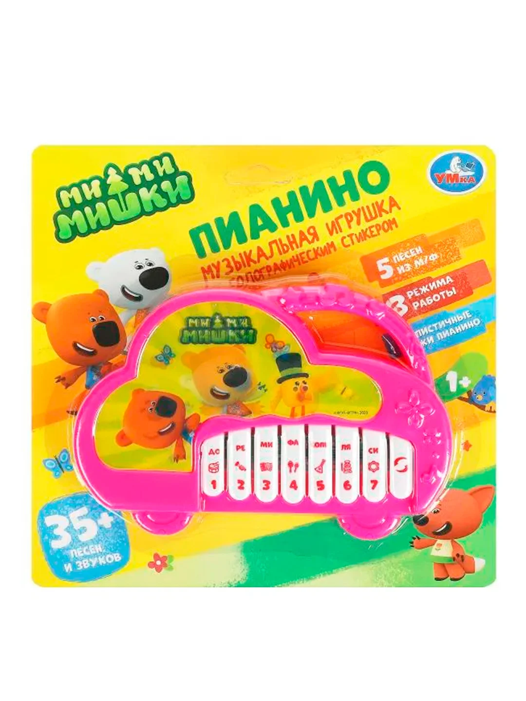 Музыкальное пианино УМКА Ми-ми-мишки, 16 x 11 х 2 см