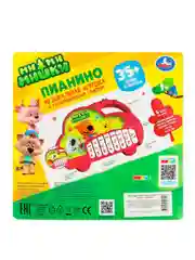 Музыкальное пианино УМКА Ми-ми-мишки, 16 x 11 х 2 см