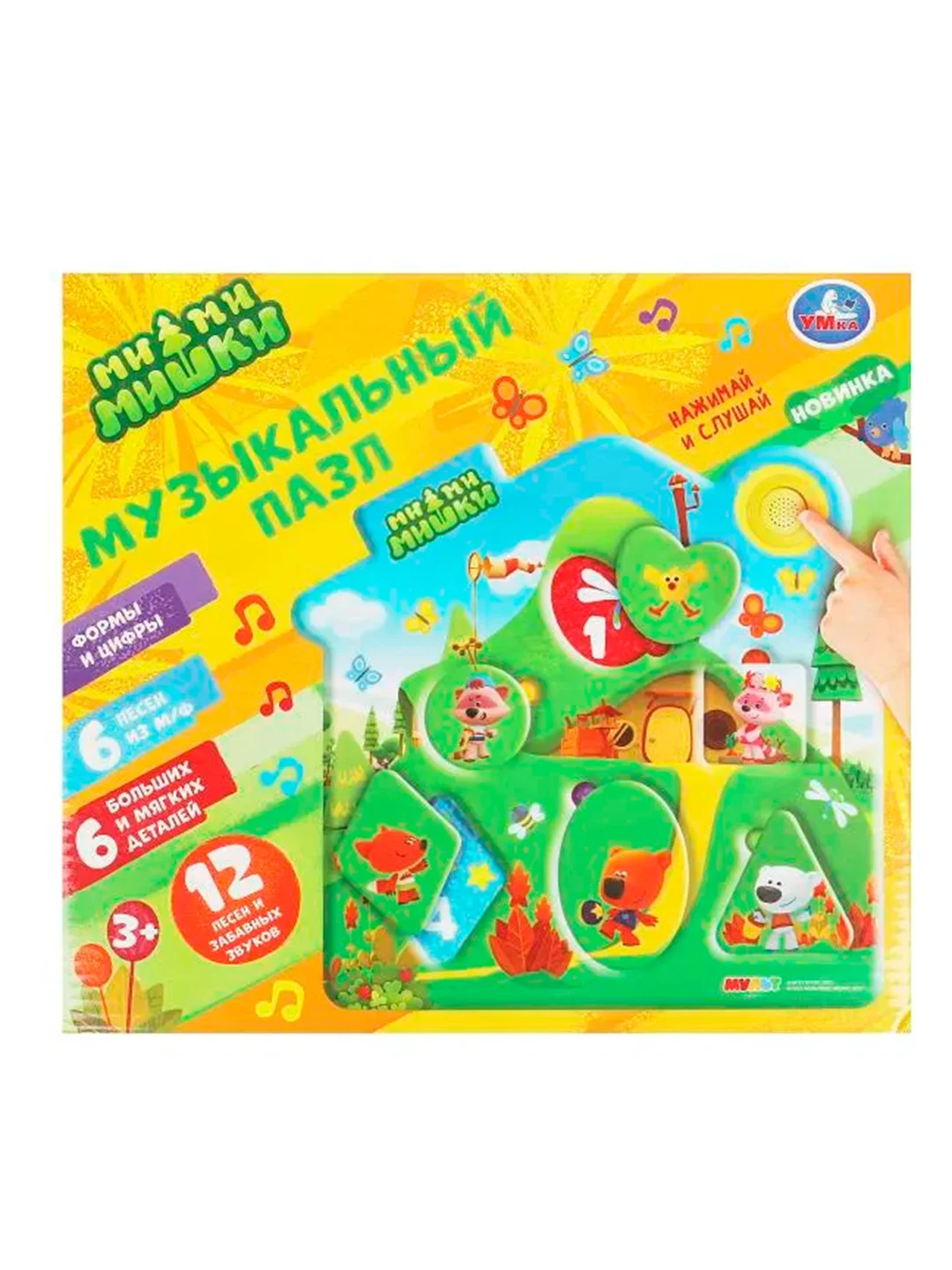 Музыкальный пазл-домик УМКА Ми-ми-мишки, 25 х 24 х 3 см