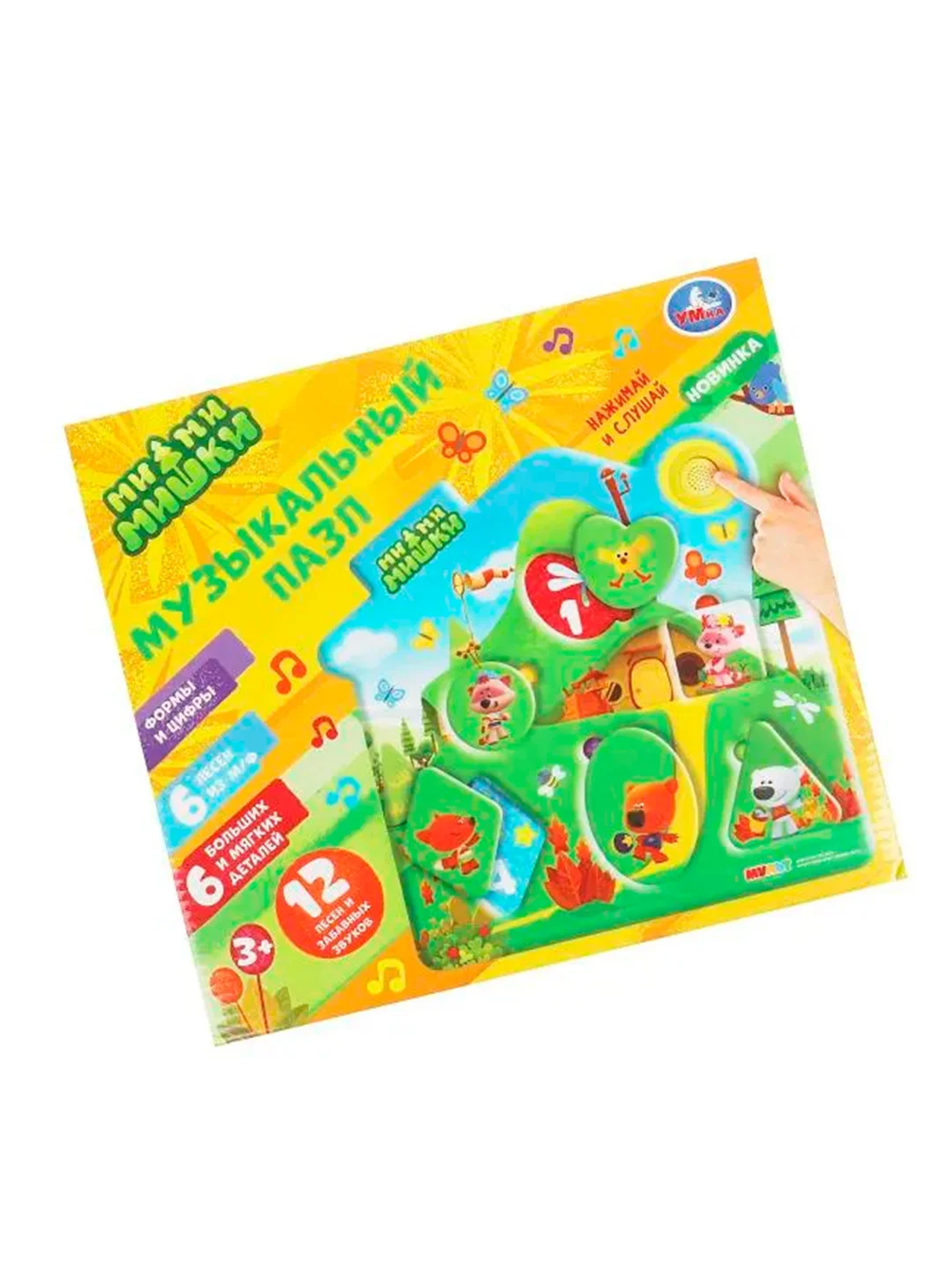 Музыкальный пазл-домик УМКА Ми-ми-мишки, 25 х 24 х 3 см