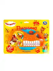 Музыкальное пианино УМКА Три кота, 19 x 9 х 2 см