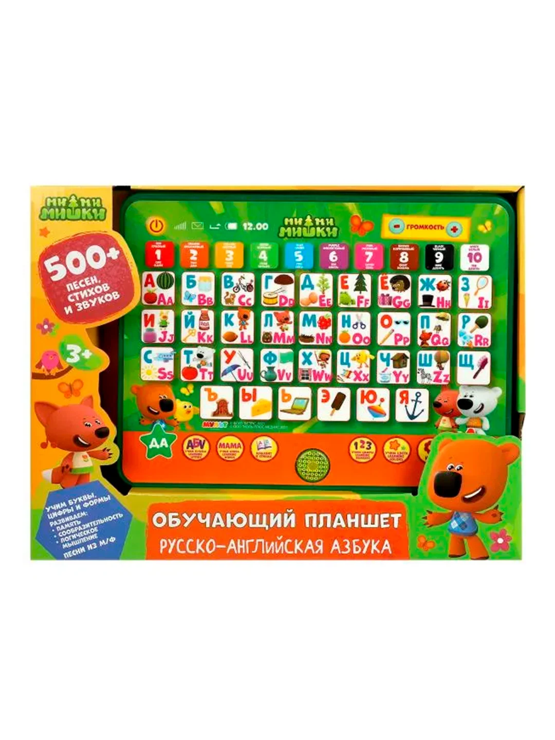 Обучающий планшет УМКА Ми-ми-мишки. Русско-английская азбука, 25 х 19 х 3 см