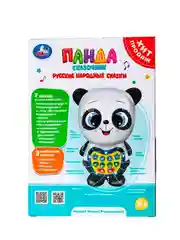 Развивающая игрушка УМКА Панда-сказочник. Русские народные сказки, 12 х 18,6 х 9 см