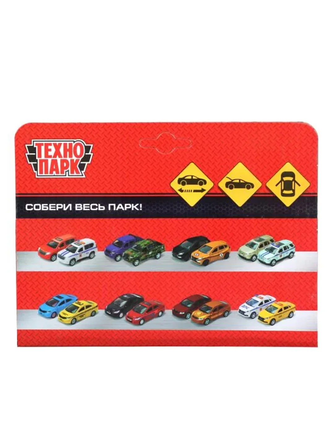 Металлическая модель Технопарк Toyota Corolla. Полиция, 12 см