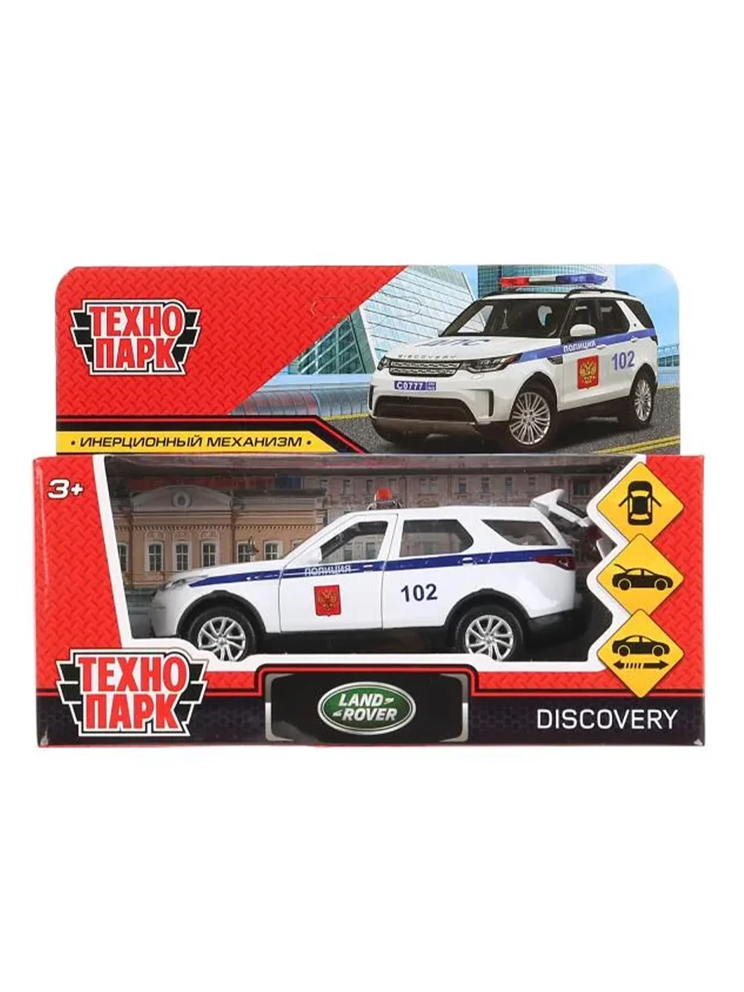 Металлическая модель Технопарк "Land Rover Discovery. Полиция", 12 см