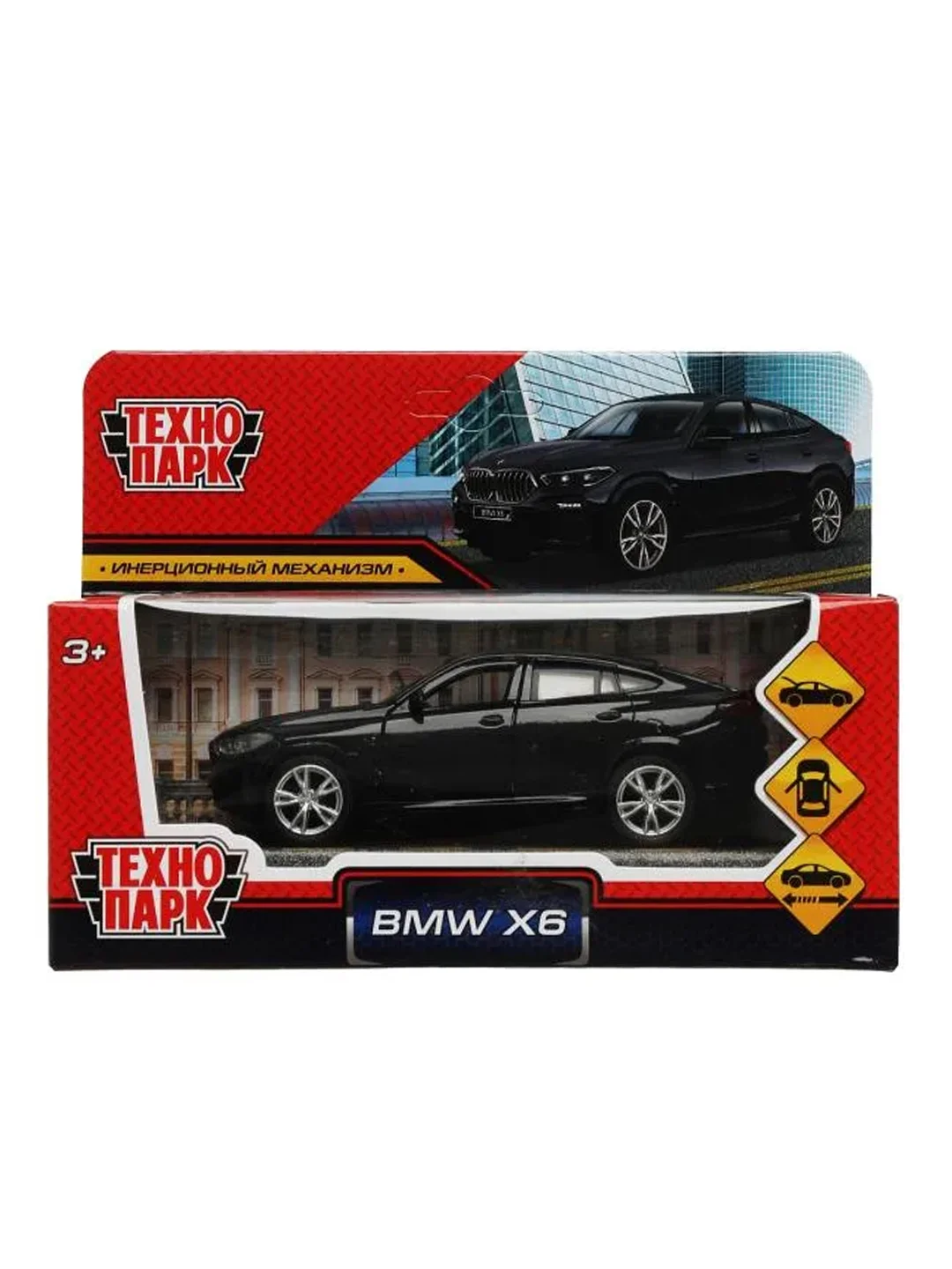 Металлическая модель Технопарк BMW X6, 12 см