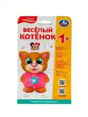 Музыкальная игрушка УМКА Весёлый котёнок, 12 х 20 х 9 см