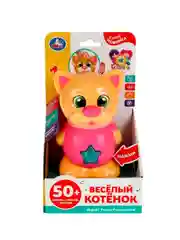 Музыкальная игрушка УМКА Весёлый котёнок, 12 х 20 х 9 см