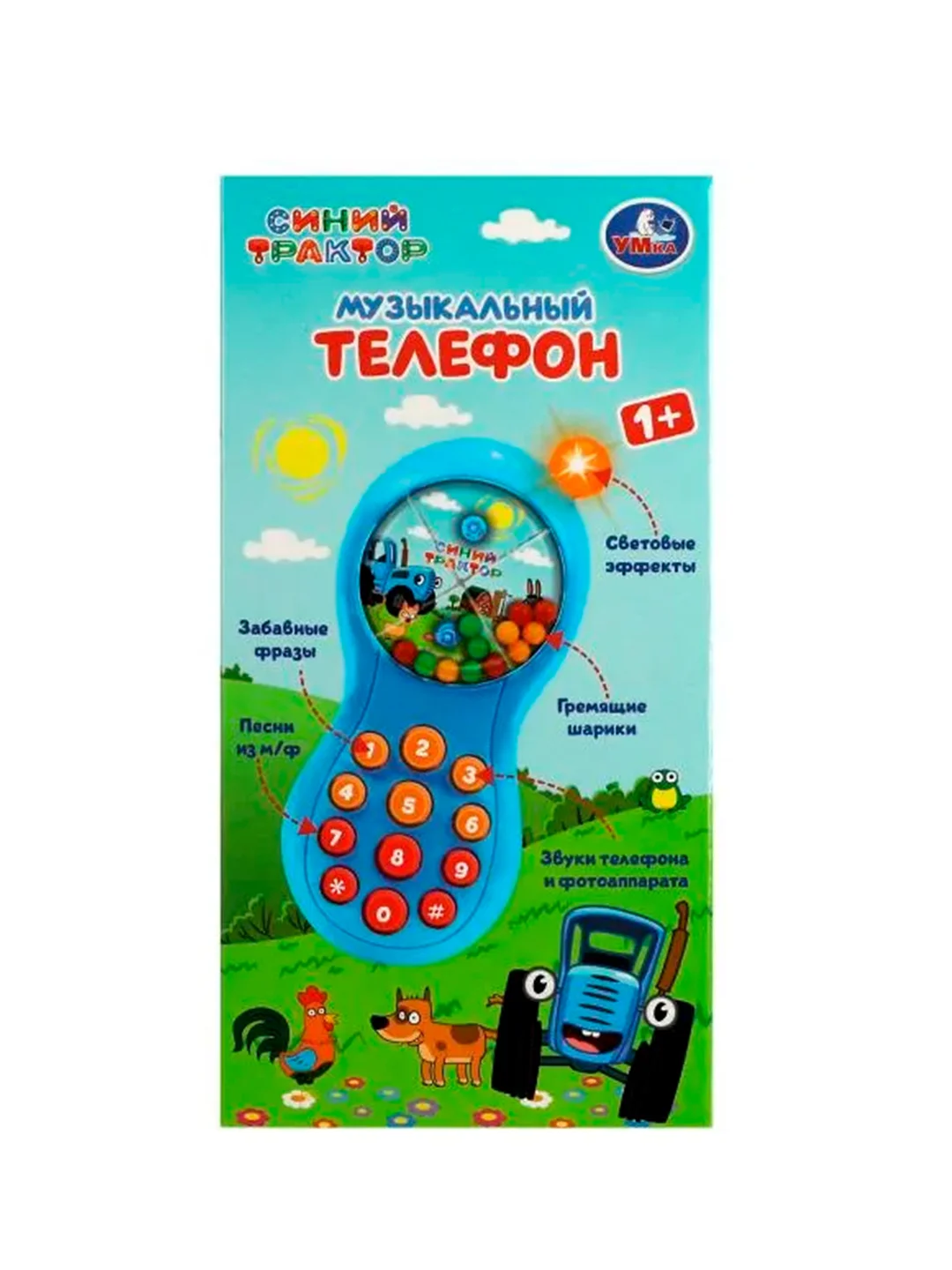 Музыкальный телефончик УМКА Синий трактор, 6 x 13 х 3 см