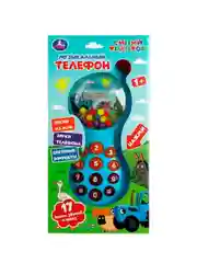 Музыкальный телефончик УМКА Синий трактор, 6 x 13 х 3 см