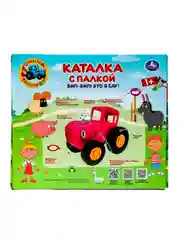 Развивающая игрушка-каталка УМКА Синий трактор, 23 х 20 х 10 см