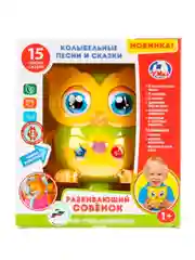 Музыкальная игрушка УМКА Развивающий совёнок, 18 х 20 х 10 см