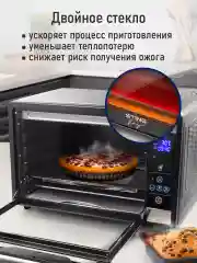 Черный духовой шкаф STINGRAY ST-EO111A черный/сталь(65литров, сенсор+конвекция+шашлычница+вертел)
