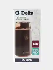 Коричневый кофемолка электрическая DELTA DL-087К
