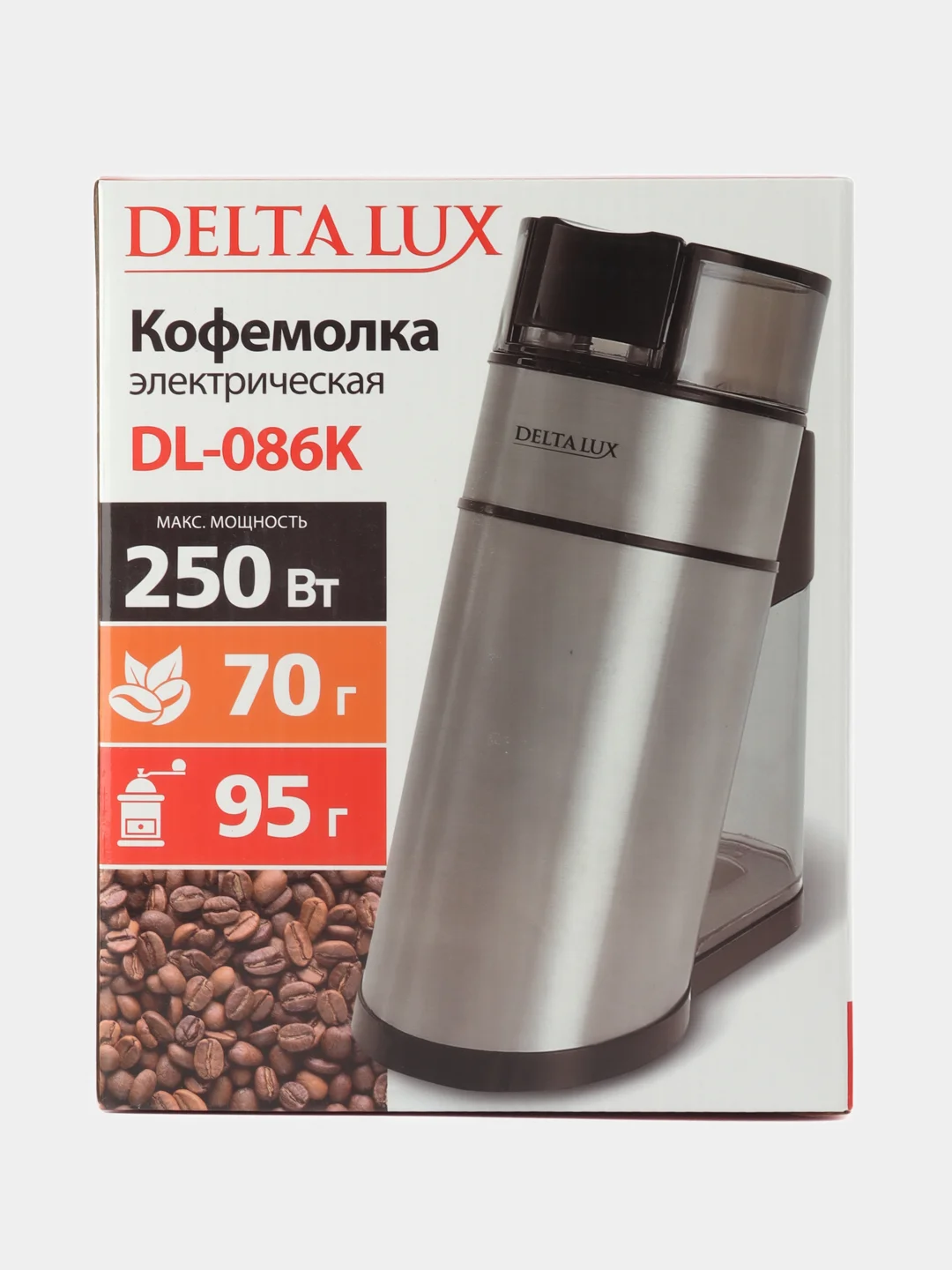 Кофемолка электрическая DELTA LUX DL-086К
