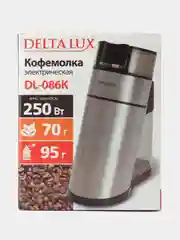 Кофемолка электрическая DELTA LUX DL-086К