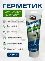 Санитарный герметик акриловый для ванной прозрачный 250 гр