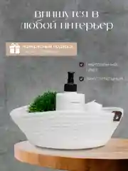 Набор корзинок для хранения