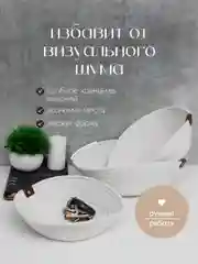 Набор корзинок для хранения