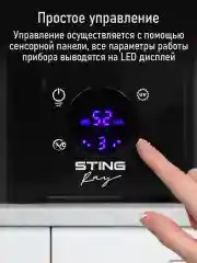 Черный увлажнитель воздуха с антивирусной УФ-лампой, ионизацией STINGRAY ST-HF504B черный/красный