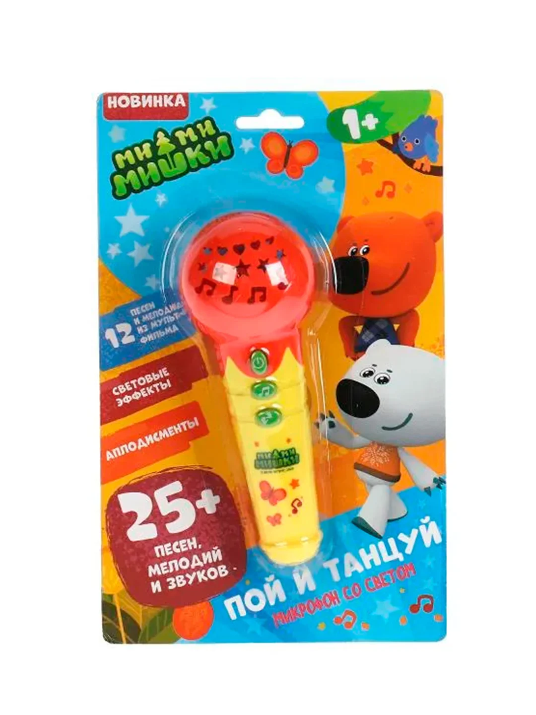 Музыкальный микрофон УМКА Ми-ми-мишки, 16 х 6 х 6 см