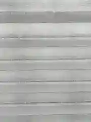 Угольный жалюзи плиссе тканевые на липучке блэкаут 1шт без сверления