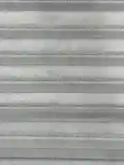 Угольный жалюзи плиссе тканевые на липучке блэкаут 2 шт без сверления