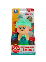 Музыкальная игрушка УМКА Обучающий ёжик, 8 х 15 х 6 см