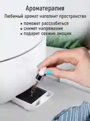 Белый увлажнитель воздуха с верхним заливом MARTA MT-HF4701D Пульт ДУ белый жемчуг