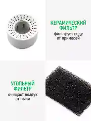 Белый увлажнитель воздуха с верхним заливом MARTA MT-HF4701D Пульт ДУ белый жемчуг