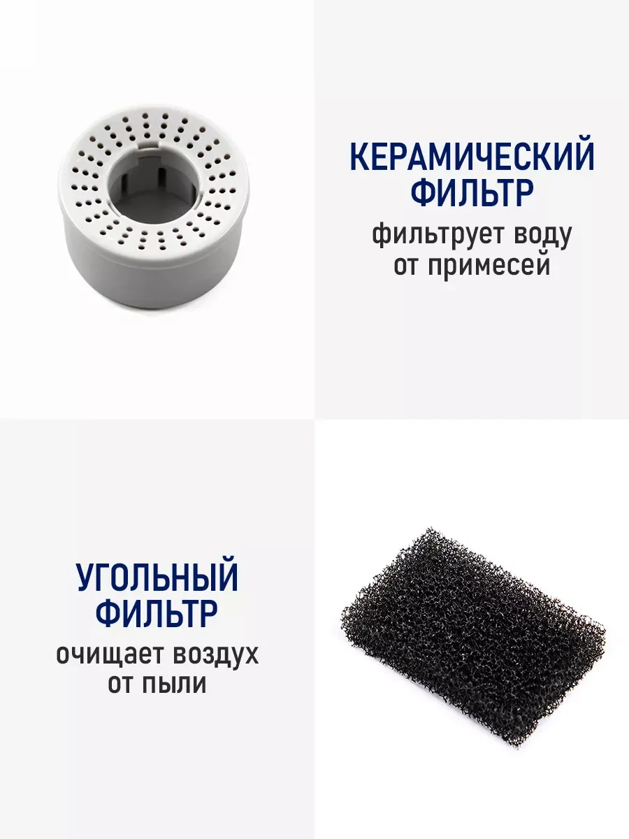 Серый увлажнитель воздуха с верхним заливом STINGRAY ST-HF500B карбон