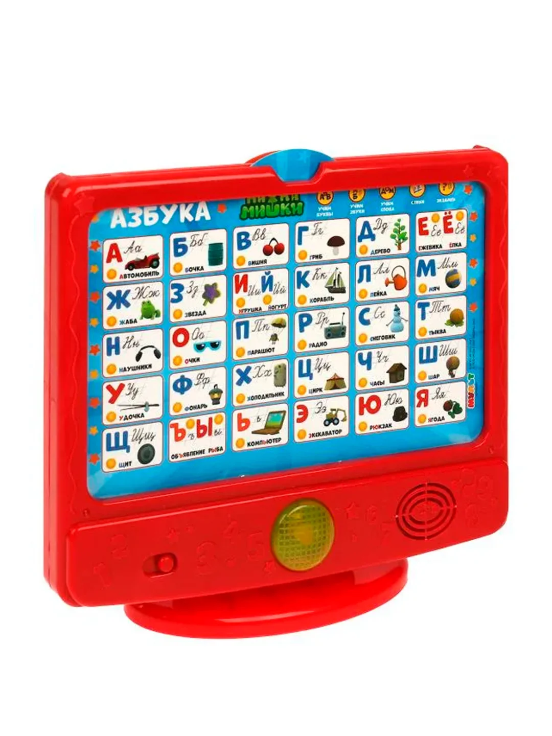 Умный телевизор УМКА Ми-ми-мишки, 19 х 11 х 3 см