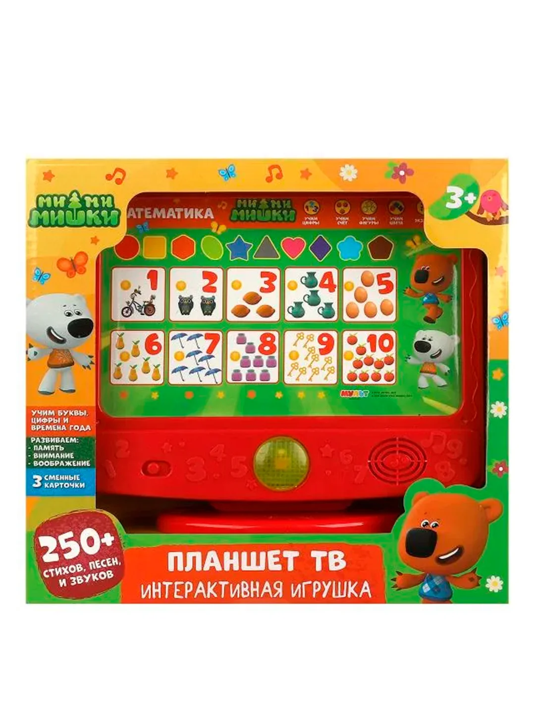 Умный телевизор УМКА Ми-ми-мишки, 19 х 11 х 3 см